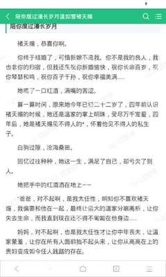 怎么跟菲律宾人办理结婚证 结婚证办理程序